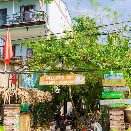 Son River Homestay ฟ็องญา ภายนอก รูปภาพ